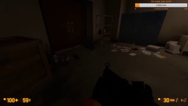 Black Mesa смотреть онлайн