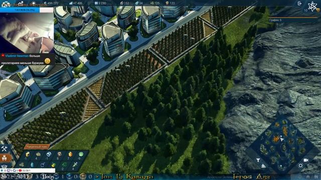 Anno 2205 "Совсем Другая Игра!"Сложный Режим! All DLC смотреть онлайн