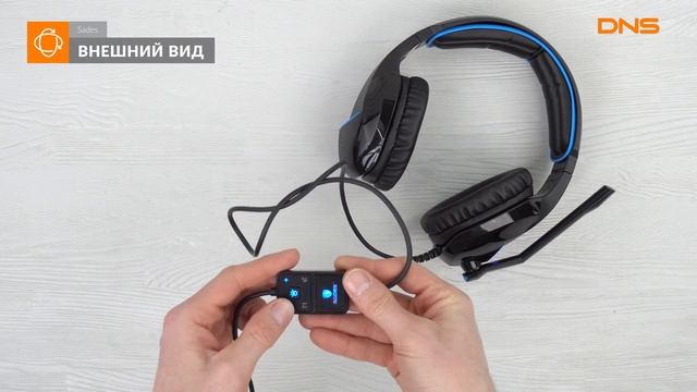 Распаковка наушников Sades SA 914 Wand / Unboxing Sades SA 914 Wand смотреть онлайн
