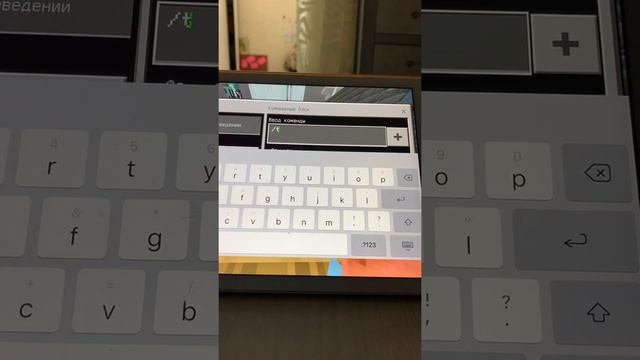 Как сделать штуку которая будет настраивать день и ночь в майнкрафте:COOL LEON смотреть онлайн