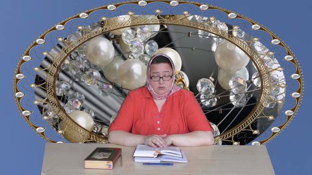 Жемчужины слов № 11 . Притча о талантах В начале было слово. смотреть онлайн