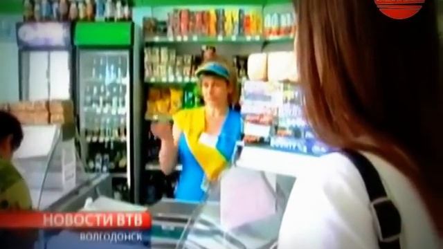 Презентация молодежного движения "Порядок" - 2. смотреть онлайн