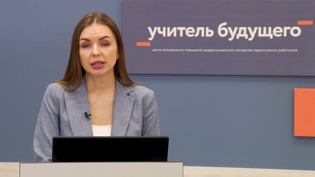 ТЕЛЕШКОЛА 11 КЛАСС Общество4 26 02 22 смотреть онлайн