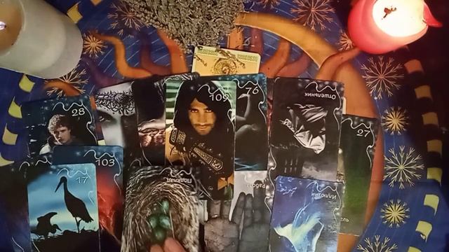 ?ОГОНЬ?В ПОСТЕЛИ С ВРАГОМ.ВАШ МУЖЧИНА ?ПО СУДЬБЕ?? Расклад на картах Таро ✨гадание на отношения