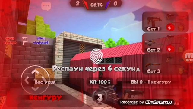 Играю в пиксельный шутер KUBOOM. смотреть онлайн