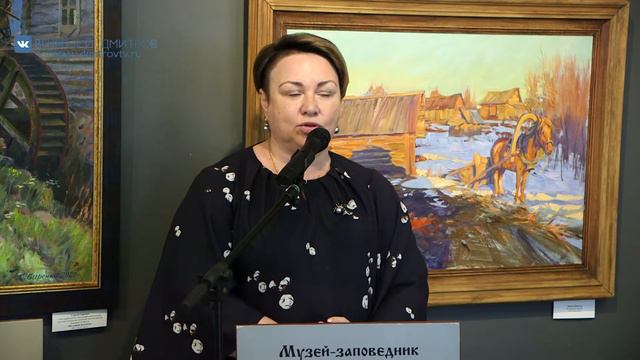 Делегация «Московского Государственного Гуманитарно-Экономического Университета» смотреть онлайн