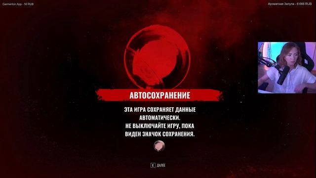 ОТВЕТЬ ЗА 5 СЕКУНД • НАСТОЛЬНЫЕ ИГРЫ • ОТВЕЧАЕМ С ГИДЕОНОМ НА ВОПРОСЫ САШИ ШИПА смотреть онлайн