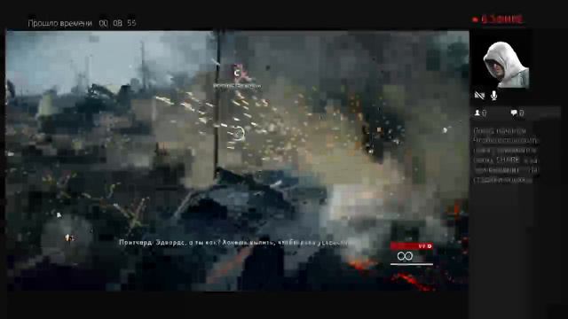 battlefield 1# 2 сквозь грязь и кровь смотреть онлайн