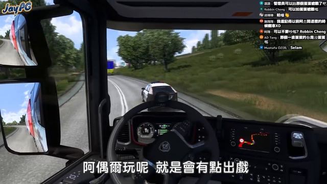 【阿杰】台灣地圖模組，從台北到台灣最南點 ( 歐洲卡車模擬器 2 Euro Truck Simulator 2 ) смотреть онлайн