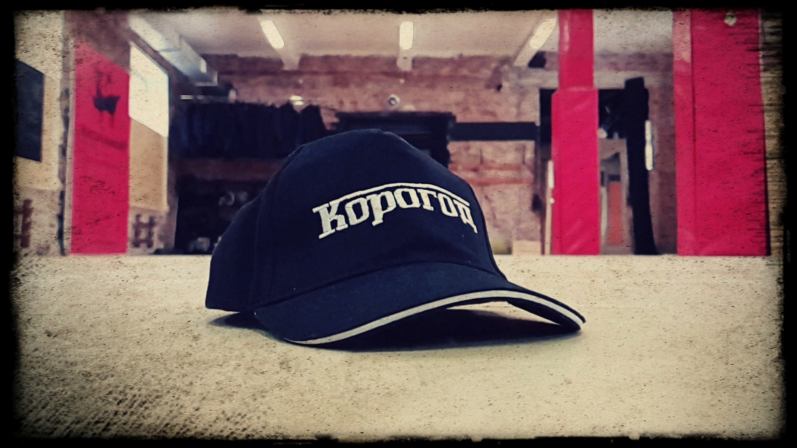 клип техника мейер