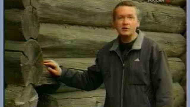 Древоточец , короед , шашель. Деревянное зодчество смотреть онлайн