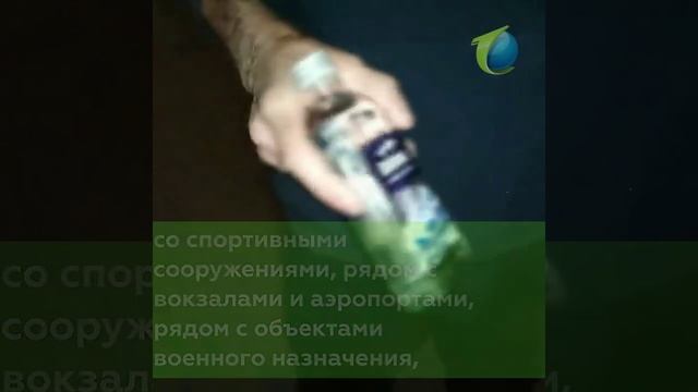 Первый городской канал в Кирове