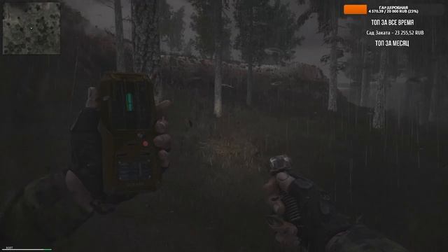 СТРОЙПЛОЩАДКА И X-14! S.T.A.L.K.E.R LOST ALPHA DC EXTENDED. #9 смотреть онлайн