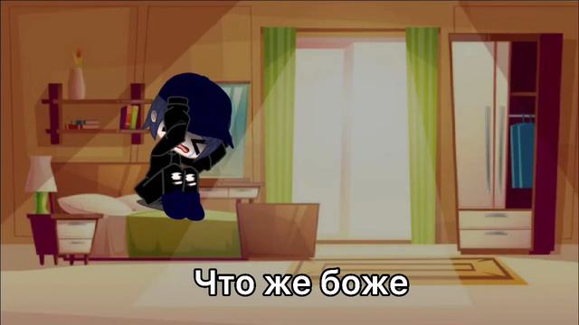 Меме| за что вы меня так ненавидите?!| сайома| it’s Luka смотреть онлайн