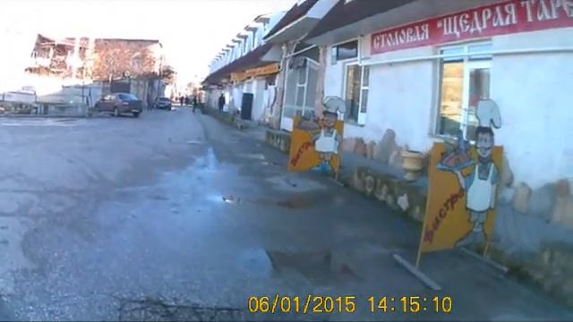 Крым - Krim 2018 смотреть онлайн