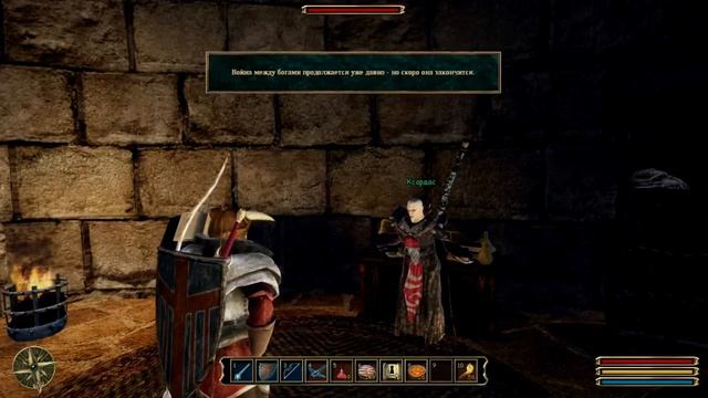 Gothic 3 - Башня Ксардаса и Доспехи Штейнара смотреть онлайн