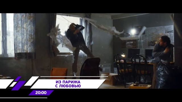 1 октября марафон фильмов о спецагентах на Остросюжетном HD! смотреть онлайн