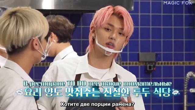 TXT на шоу «TO DO X TXT»  Кафе To Do, эпизод 39