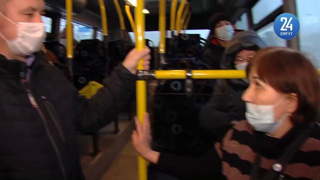 В Сургуте проверили масочный режим в общественном транспорте смотреть онлайн