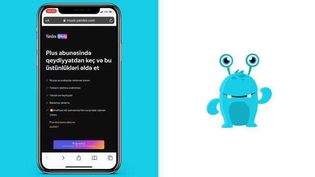 yandex music plus qeydiyyat OZUNET смотреть онлайн
