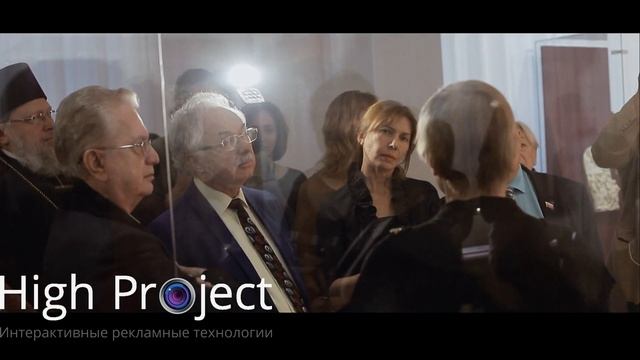 3D пирамида, контент и Hololens для Эрмитажа | High Project - наши работы! смотреть онлайн