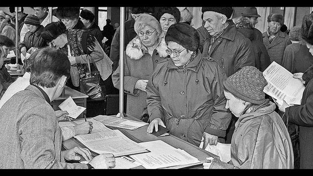 Конституция закон, по нему мы все живем Бронникова С К смотреть онлайн