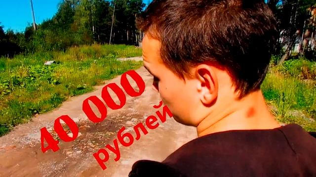 Опель Вектра за 40 000 рублей!! смотреть онлайн