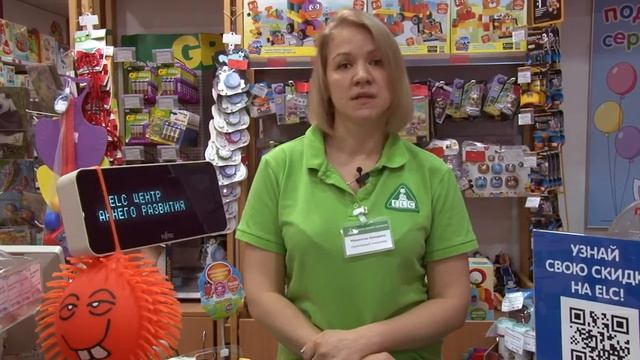 Отзыв о кассовой программе 