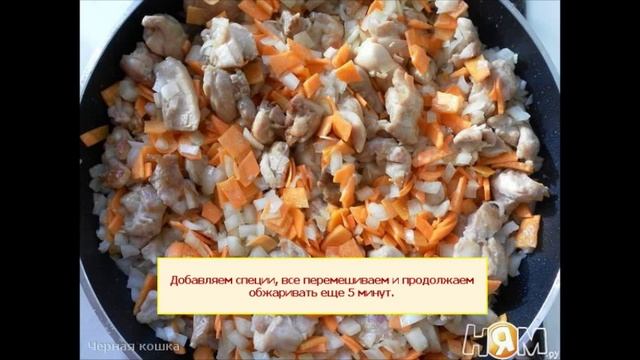 Плов с курицей Узбекская кухня смотреть онлайн
