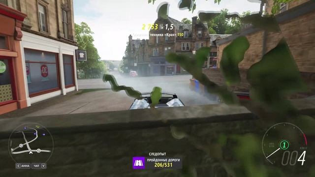 BMW i8 смотреть онлайн