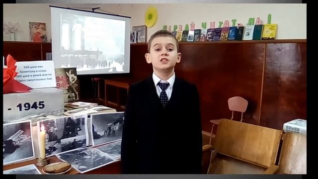 Запомни, этот город Ленинград смотреть онлайн