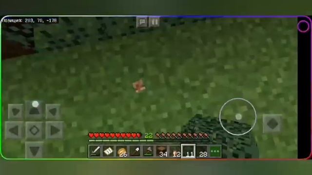 (Minecraft survival #8) забор, огород смотреть онлайн