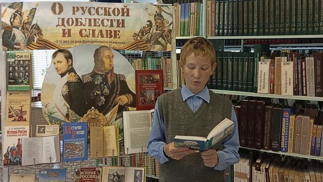 Исторический час «Полководец и герой войны» смотреть онлайн