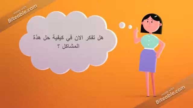 KIRBY AQua Care 6 смотреть онлайн