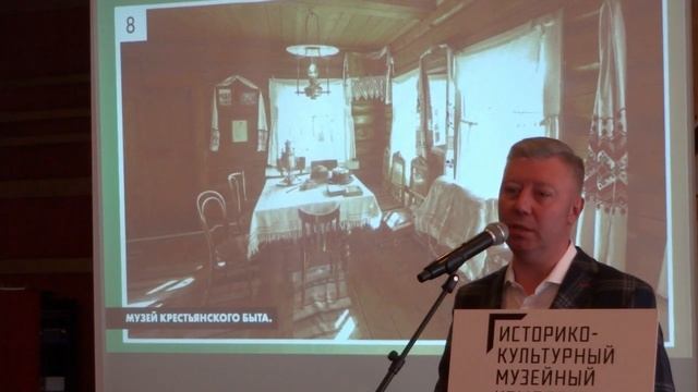 Ленин и Горки. Приветственное слово. смотреть онлайн