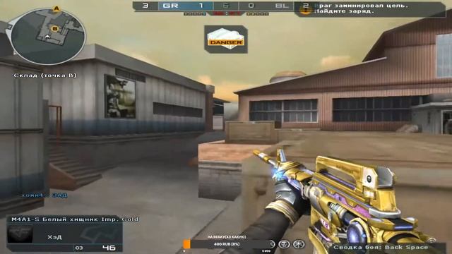 Tron | "Бустим" друзей [DM\Ranked] смотреть онлайн