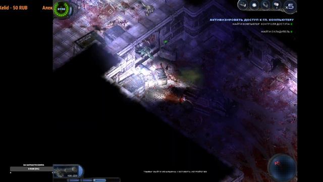 Alien Shooter 2 Золотое издание смотреть онлайн