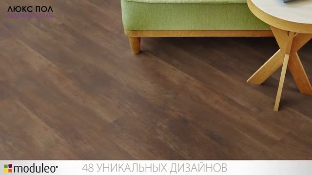 Плитка пвх ivc moduleo (модулео) impress click 54880 Country oak. Виниловый ламинат на пол. смотреть онлайн