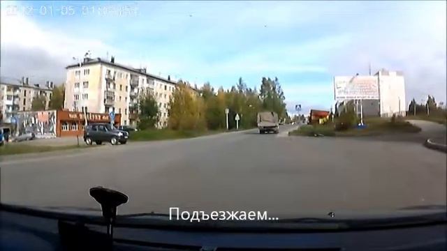 За чем Амёбам зеркала? смотреть онлайн