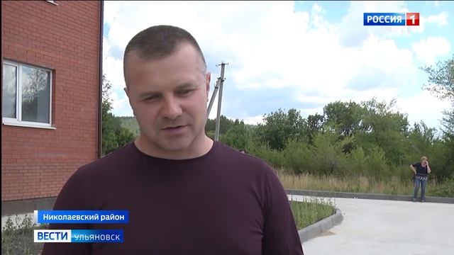 60 детей-сирот отпразднуют новоселье смотреть онлайн