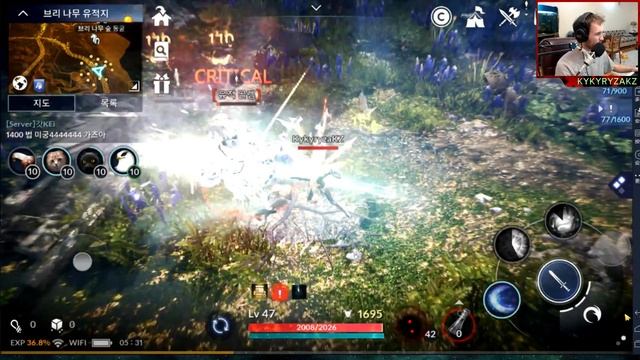 Black Desert Mobile Англ патч как установить (검은사막 모바일) смотреть онлайн