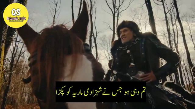 Kurulus Osman Season 5 Episode 144 Trailer In Urdu Subtitles