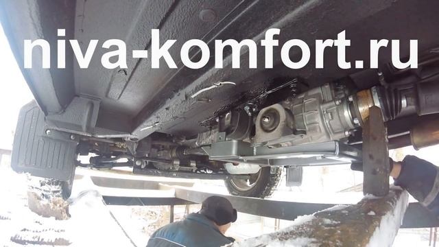 Установка подрамника Нива-Комфорт 1 часть смотреть онлайн