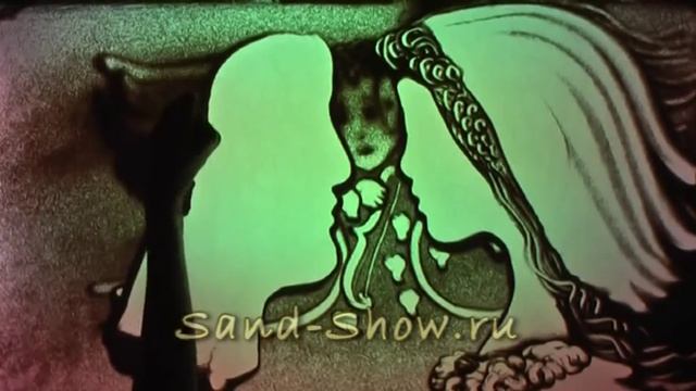 Свадебное Песочное Шоу | Песочная анимация на свадьбу ? Студия "Sand-Show" смотреть онлайн