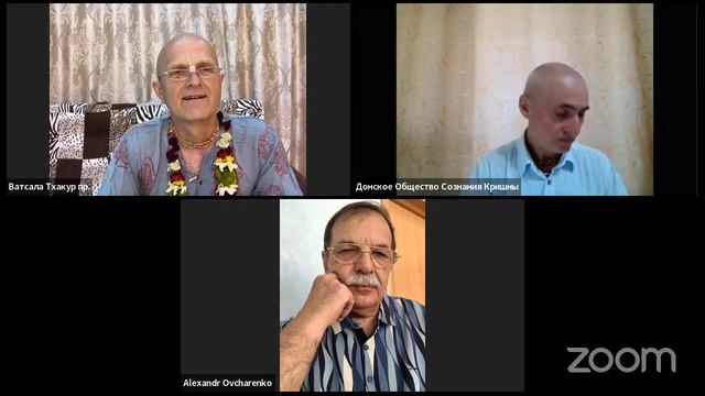 Ш.Б. 3.5.36 Е.М. ВатсалаТхакур пр. смотреть онлайн