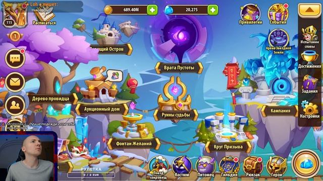 [33] ? 3 месяца игры, крафт, итог недели и прочее... ? Аскет 3.0 (Idle Heroes) смотреть онлайн