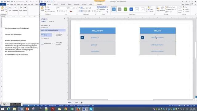 Draw ER digram for a kindergarten program смотреть онлайн