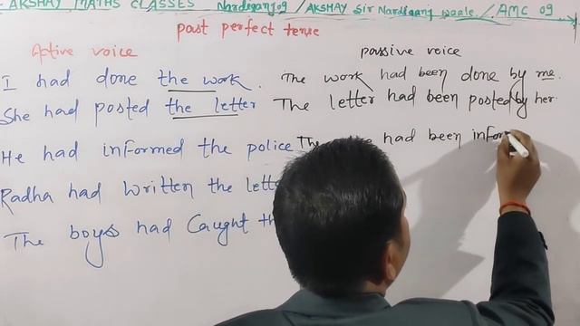 17-voice | active voice and passive voice | past perfect tense | Akshay Sir | смотреть онлайн
