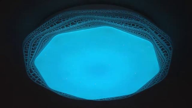 Музыкальный светильник SL Music 049 смотреть онлайн