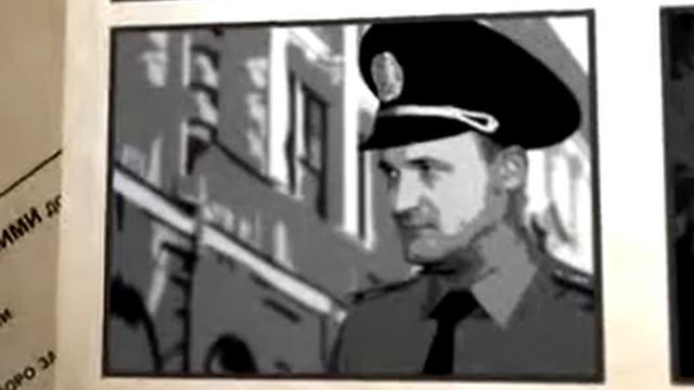 Мобильный телефон смотреть онлайн